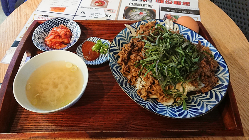 대전청년구단 머스마빱 마뿔밥